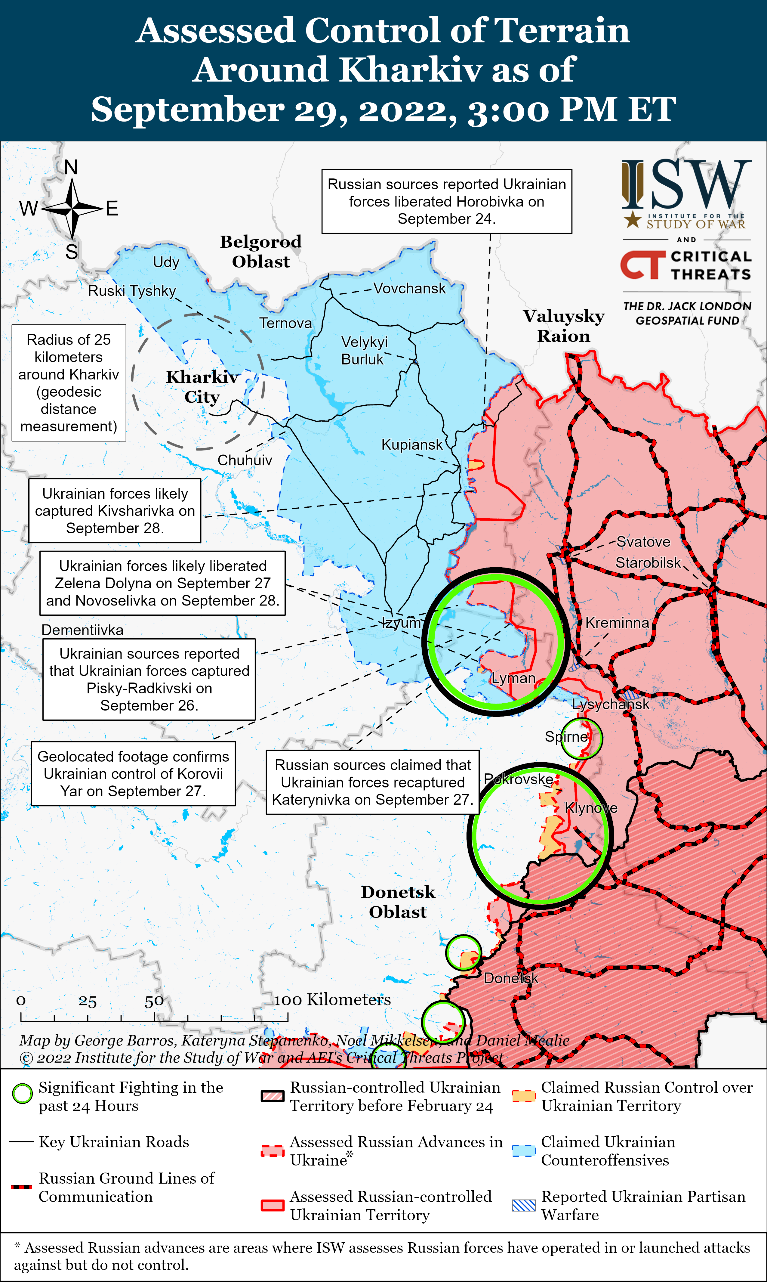 Иловайский котел карта боевых действий